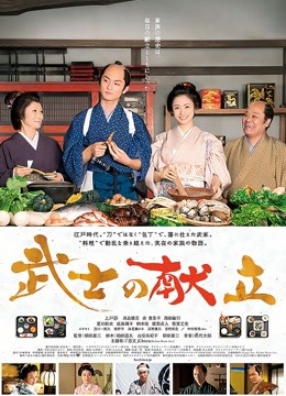 『亨利夫妇』乱淫啪❤️Sera在与单男发生性关系时兴奋地自慰【1.1G】